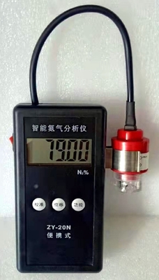 便携式智能测氮仪ZY-20N制氮机氮气浓度纯度检测仪器 氮气分析仪