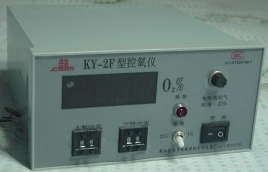 0-100%高氧数显控氧仪KY-2F 低氧浓度0-25%氧分仪电化学氧检定仪