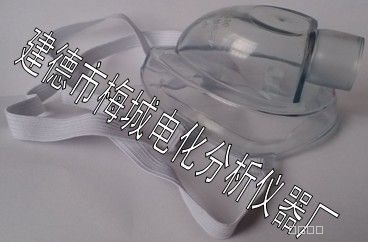 氧气面罩 小号面罩DH-C成人面罩 高压氧面罩 输氧面罩 吸氧面罩