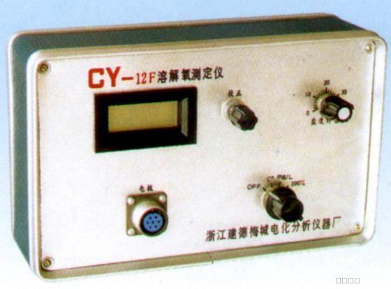溶解氧测定仪CY-12F
