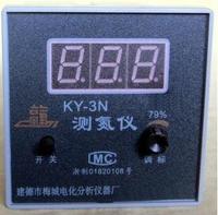 氮气检测仪KY-3N测氮仪 氮分析仪 梅城充氮气检测装置 氮气分析仪